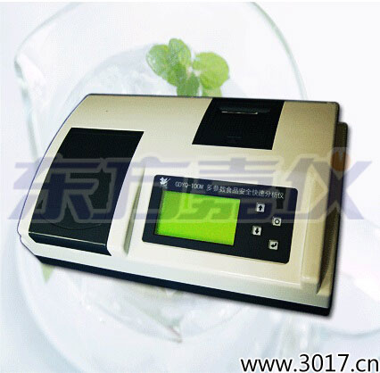 ������(sh��)ʳƷ��ȫ���ٷ����x(30��(g��)����(sh��))